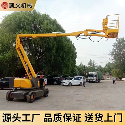 electric hydraulic lifting platform — Avtomobil fırlanan platformaları