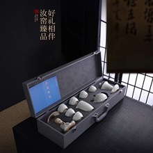 11头柏彩汝窖陶瓷功夫茶具套装盖碗茶杯家用泡茶壶茶具商务礼品
