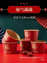 SֱNּ뼈ӺһbՆwM¼^