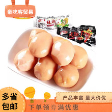 ���\ �豬���~�� 3���b ����ζ ����ζ  ���e��ʳ 1��5����ʳ���l