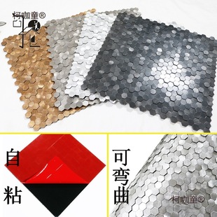 Solid Wood Mosaic Patch Blue Simple Creative B&B Metal Hexagonal Mosaic Black Clothing Store Metabo