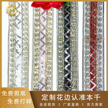 �羳���Q�����L��Ƭ܇���K�����l�a4cm����h�����y�����b�o��