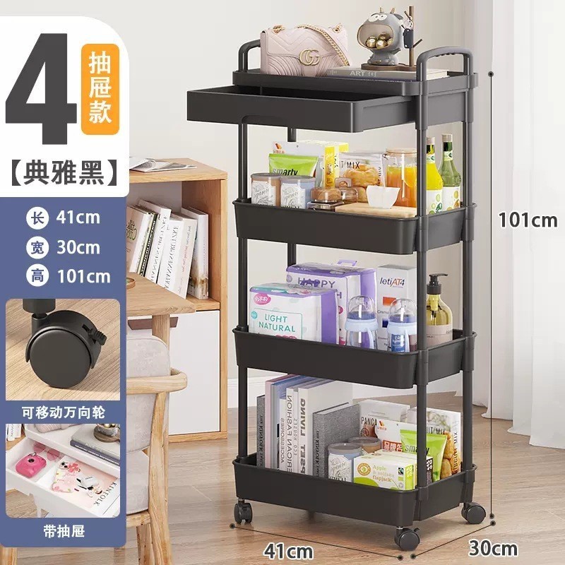 物置棚のカートが床に落ちて台所に着地した浴室の多層間食寝室トイレの移動収納棚|undefined