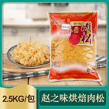 �����w֮ζ��˾��������o�� �決�u���� �W�ϠI�B�������