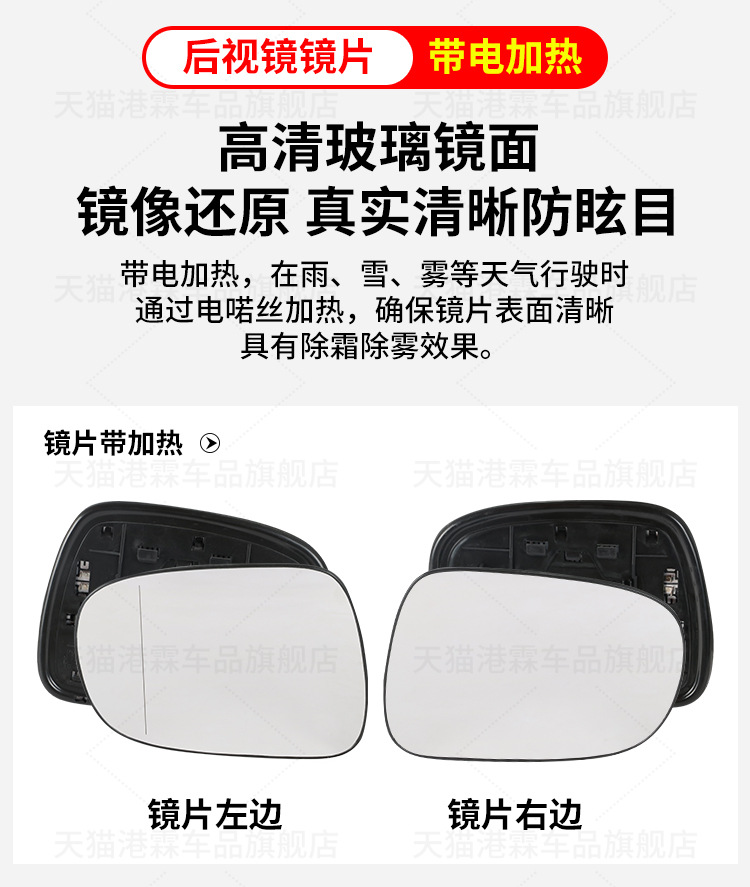 Suitable for Lexus Es240 350 Reversing Mirror Housing Is250 300 Rearview Mirror Frame Turn Signal Light