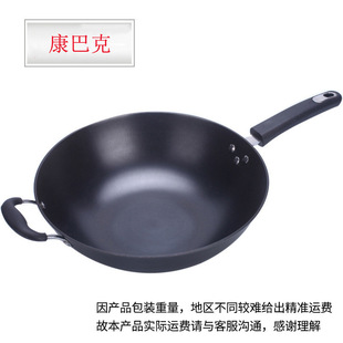 Factory direct supply stainless frying pan cast iron pig iron uncoated household non-stick pan frying pan thick iron pan for gas