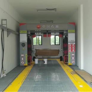 Supply How Much Money for Computer Car Washing Machine, Car Washing Equipment Price, How Much Money for Car Washing Machine (picture )