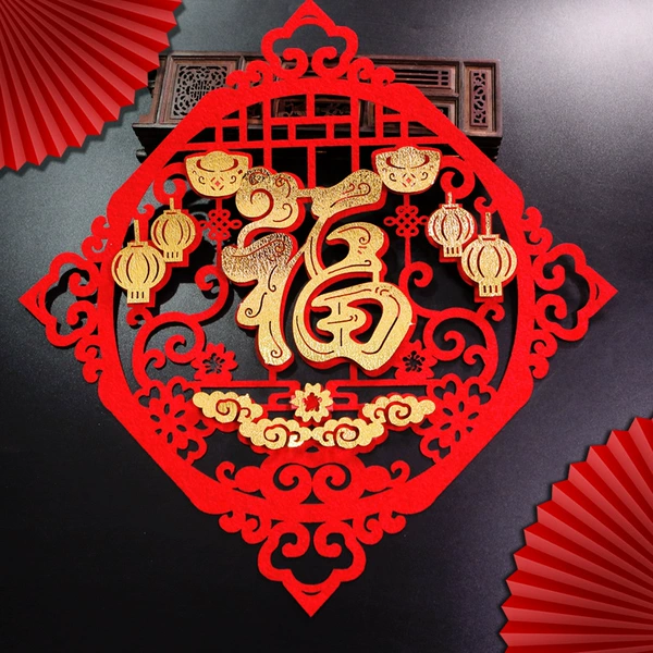 Three-dimensional golden lantern blessing