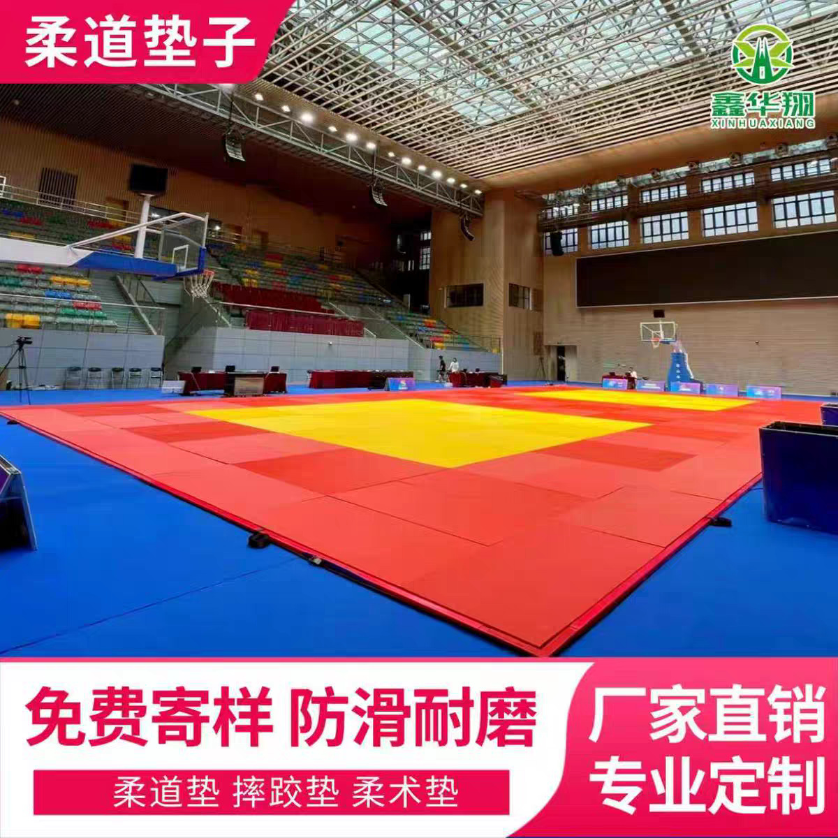 Judo Mat Professional Competition Training Mma Martial Arts Sanda Mat Tatami Compressed Soft Martial Arts Taekwondo Wrestling Mat
