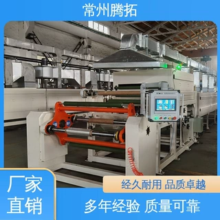 腾拓机械 采用高效烘箱 耐火电缆云母带机 TT-YMD1150 厂家直供
