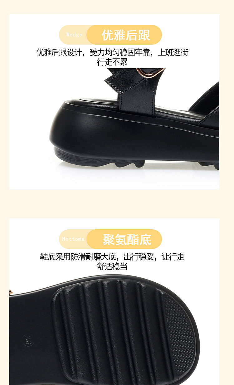 Sandal nữ đế dày quai chữ V da thật mềm đi biển mùa hè — Màu đen chi tiết 16