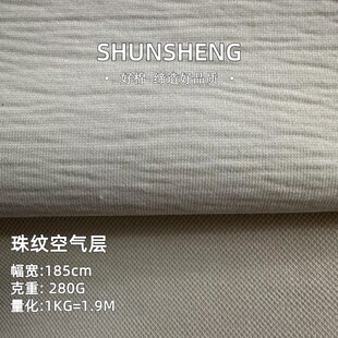 280g��y�՚������ �ޜ쏗��̫�ՌӼ������� �y�����b�p���l�²�