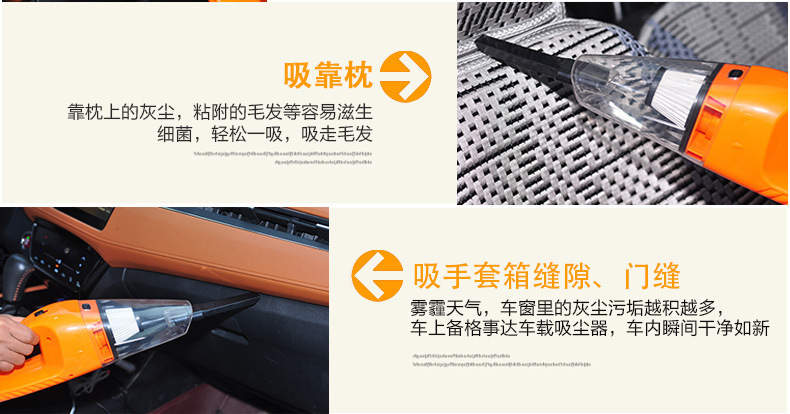 Multifunctional Suction Power Hepa Car Vacuum Cleaner High-Power Automotive Vacuum Cleaner 120W Dry and Wet Dual-Use Vacuum Cleaner 12V