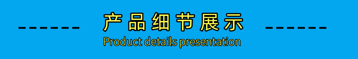 180度翻板机产品细节展示11