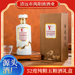禺阳液五粮酒大米糯米玉米高粱小麦浓酱兼香白酒白色瓶52度