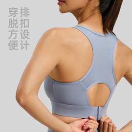跨境爆款运动内衣女高强度防震瑜伽背心后排扣工字美背健身运动服