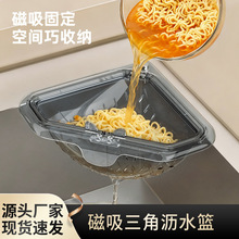 �������Ǟrˮ�@���ÏN��ˮ���^�Vʳ���ʣ�ˏN�������^�V�rˮ��