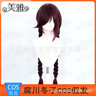 ���� ����݆�� Փ�� ��������cos�ٰl   õ��ȾWԴ�^�S��ֱ�N ��