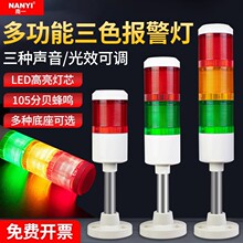LED��ɫ��ָʾ��LTA-505KT��ɫ����Nģʽ���{���W�q�����