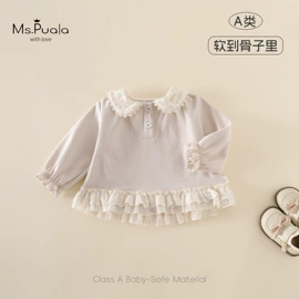 童套装;童裤;普通外套