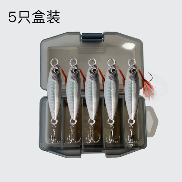 5 boxes [black back silver belly] (bad feather iron board single hook +6066 black diamond hook)