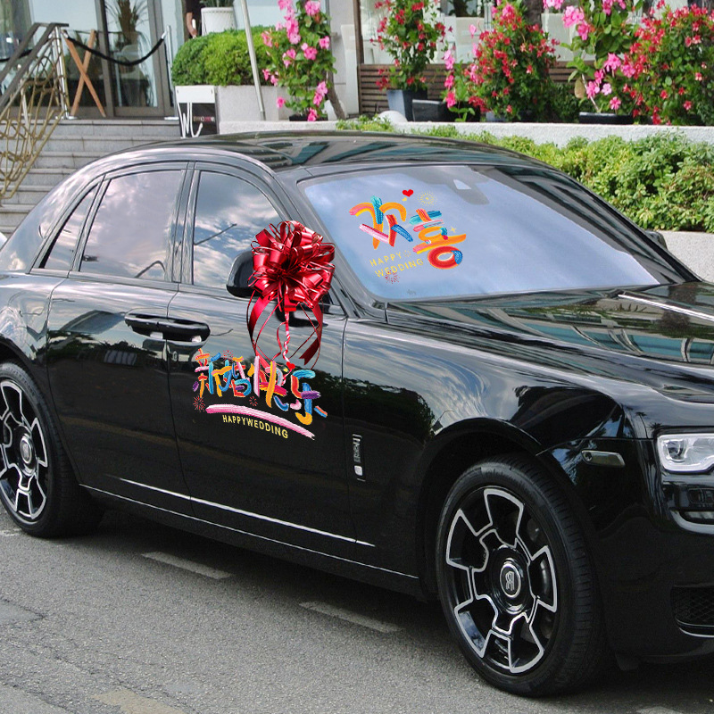 Pegatinas de boda de automóviles de boda pegatinas estáticas de bodas para la decoración del equipo de familia pegatinas de vidrio de doble boda