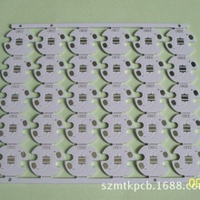 厂家直销16mm手电筒铝基板适配CREE XP3535现货