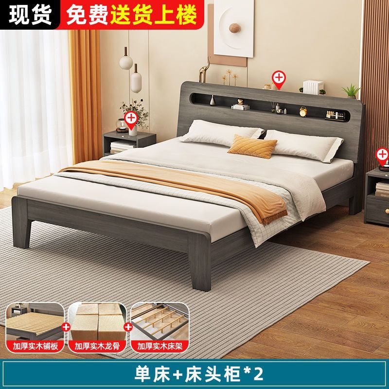 Fábrica directa moderna simple económica doméstica 1.2m marco de cama individual 1.5m cama doble 1.8m alquiler
