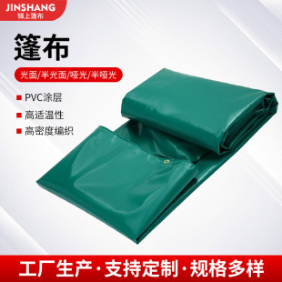 �S�����a���⌙��\�����w�� �����O�����w�÷�ˮ�� ���굶�β�