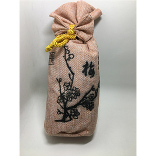 Bamboo charcoal bag for car plum, orchid, bamboo and chrysanthemum 280g in addition to formaldehyde and odor purification air bamboo charcoal bag for home car