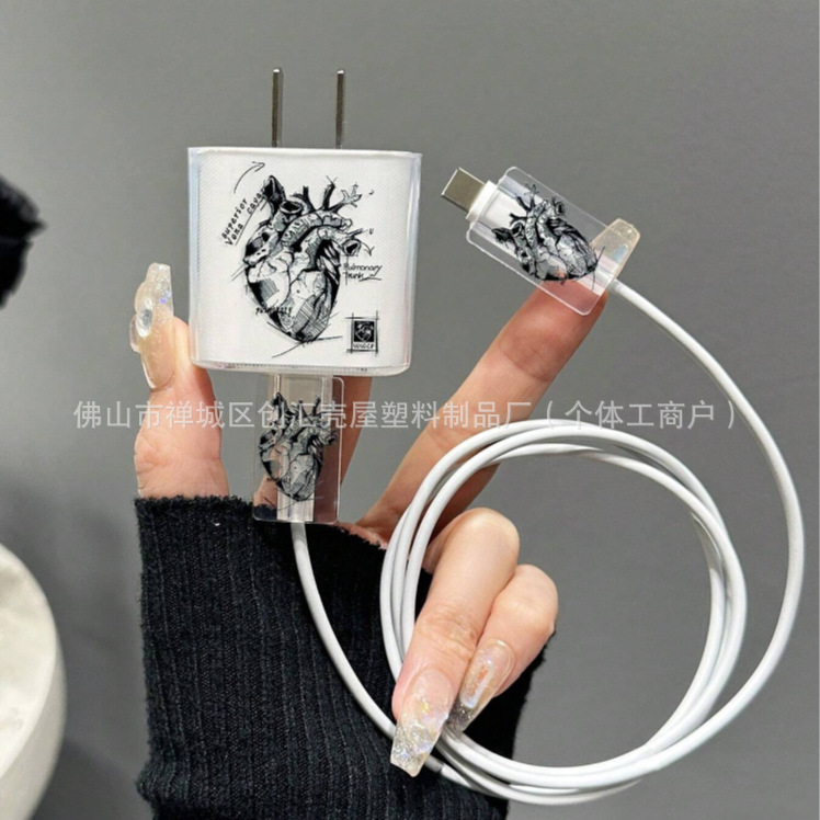 하트 스케치 [충전식 헤드 기어 1 와이어 바이트 2]]