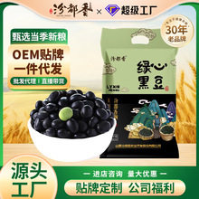 �ڶ��㮔���¾Gо�ڶ� �r�Һڶ��{�ɰlѿ���{���S���l1����؛