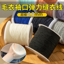 ?ë����ڏ����p�¾�0.3mm�����p�x�C�׾��A���ɾo�K��������Ƥ