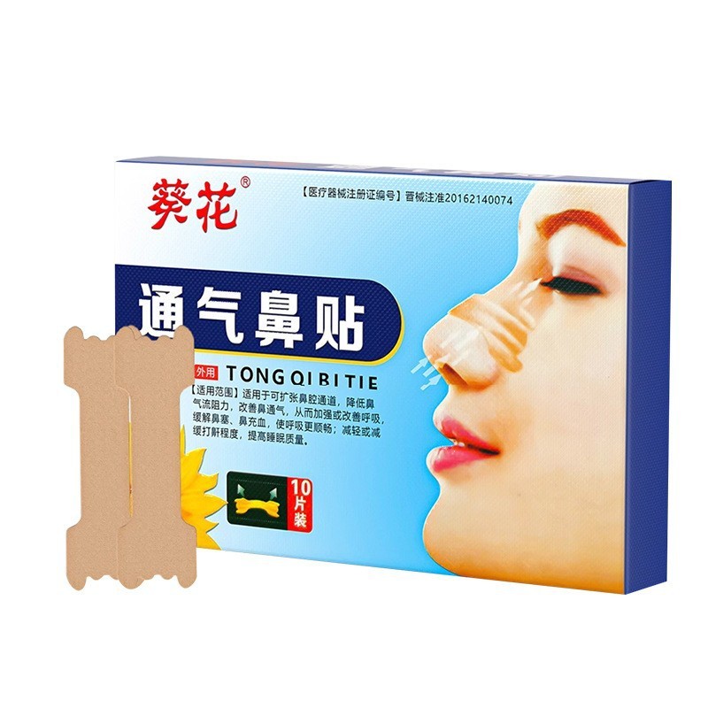 XEJ专属|undefined