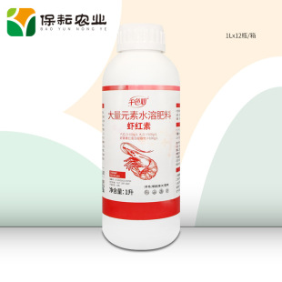 ǧɫ�� �r�t�� 1L ����ɳ�ǽ��O������������� ����Ԫ��ˮ�ܷ�