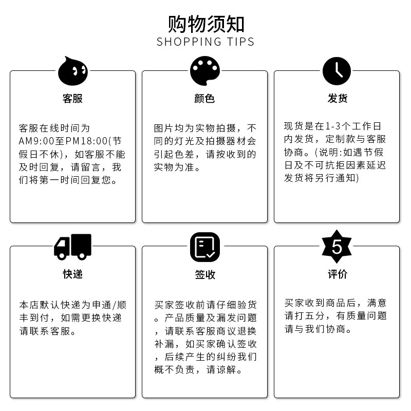 O1CN01KljCqs1QqPWMo5cAm_!!2210
