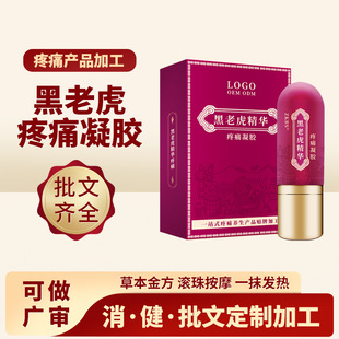 ���ϻ��۲���ʹ���z���ӹ� ����Ժʹ�L�L�鰴Ħ������ʹ���z�S��