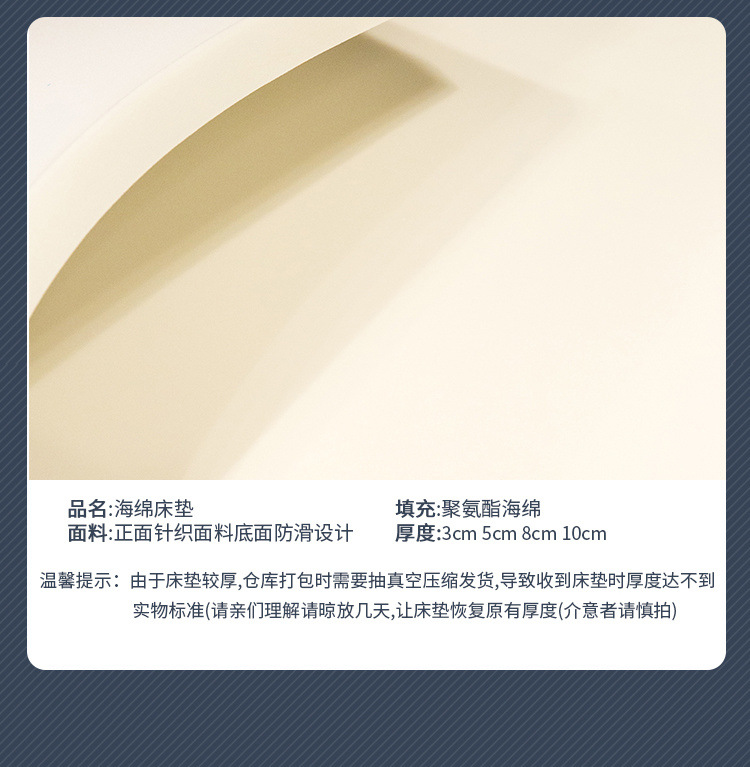 /O1CN01JyoNPQ1wv3Xtyk79F_!!2218802616369-0-cib.jpg?x-oss-process=image/format,png