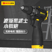 ��˹ �oˢ��� 16V ���� 늄��ݽz�� �늴���֘��BS665104