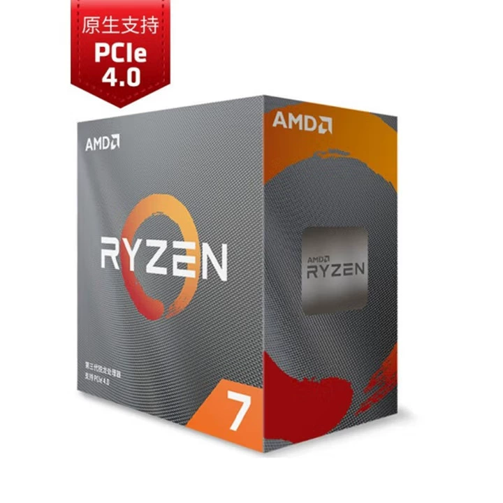 Процессор AMD Ryzen R7 5700X, 8 ядер 16 потоков, ускоренная частота до 4.6 ГГц