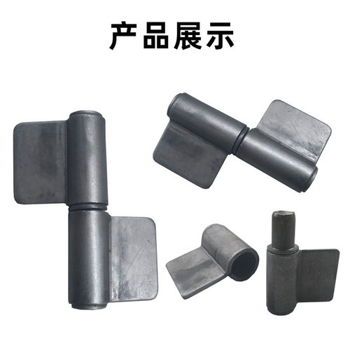 Detachable hinge, thickened electric welded hinge, heavy-duty flag-shaped hinge, rental house iron door shaft lotus leaf