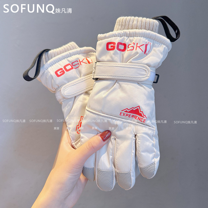 베이지색 아동복 (6-12세)