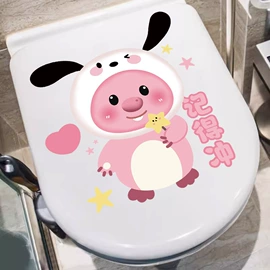 墙贴;玻璃贴;圣诞装饰品