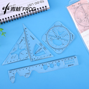 Small Frog Function Set Ruler Multi-function Size Set Graphic Ruler Upgraded Triangle Ruler Tilt Initial Senior high school