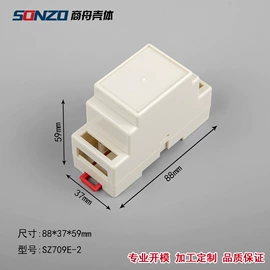 仪表壳体;仪表盒;库存仪器仪表