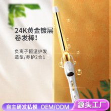 羳́Rd僽mͬlll25 28 32