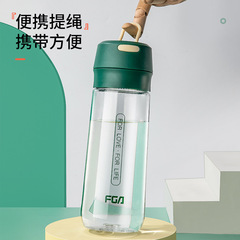 富光塑料杯帶濾網帶提手高顏值便攜水杯戶外車載家用泡茶杯子印字