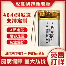 402030-150�늳�KC�J�C�ֳ��L���b����߇��F�x�ۺ��늳�