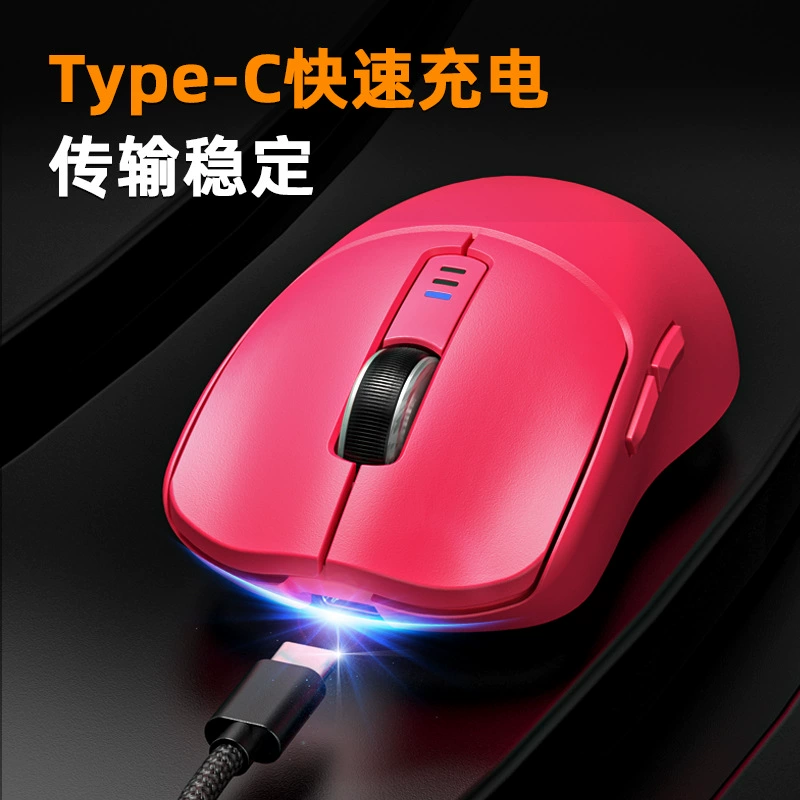 Вольфрамовый легкая игровая мышь, 4Г, bluetooth
