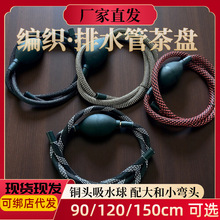 ������P��ˮ�܎��~�^��ˮ���ײ�̨��������ˮܛ�ܷ�ù�͸ߜ�